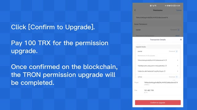 绿色运输成为科技重点